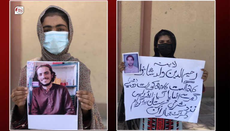 شال ءِ نندانک: ھاران ءَ بیگواھیں شاہ فھد ءُ رحیم الدین ءِ کھولاں بھر زُرتگ