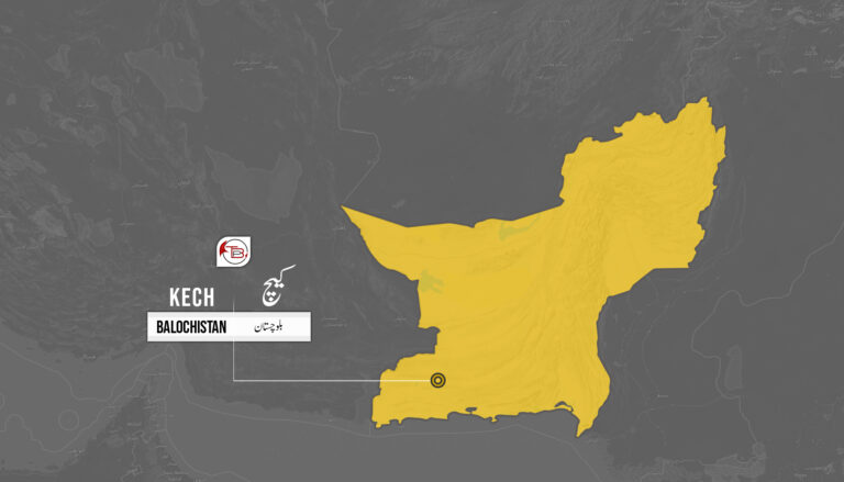 کولواہ: پوج ءَ بیڑ بُرتگ