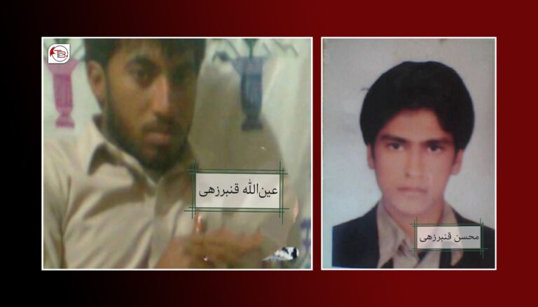 روکپتی بلوچستان: ایرانی آمیدگس ءَ دو سیاسی باسک پاھو داتگ اَنت