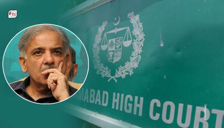 اسلام آباد ھائی کورٹ ءَ بیگواھیں مردمانی کیس گوشدارگ بیتگ سروزیر پاکستان پیش بیتگ