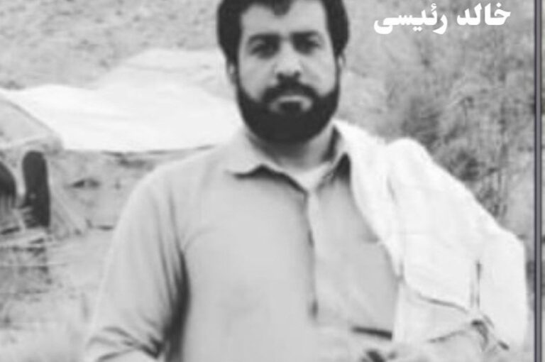 ایرانی آمیدگس ءِ پرمان ءَ زاھدان ءِ بندیگ جاہ ءَ چار بندیگیں مردم پاھو دیگ بیتگ اَنت