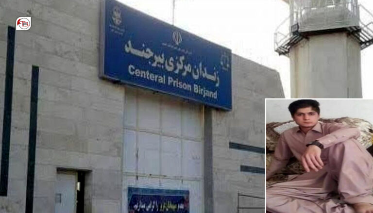 روکپتی بلوچستان ءَ بندوکیں بندیگیں بیرجند ءِ زندان ءَ پاھو دیگ بیتگ