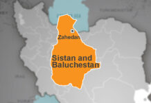 روکپتی بلوچستان ءَ جتاجتائیں جاھاں پنچ مردم بیگواہ، یکے یل بیتگ