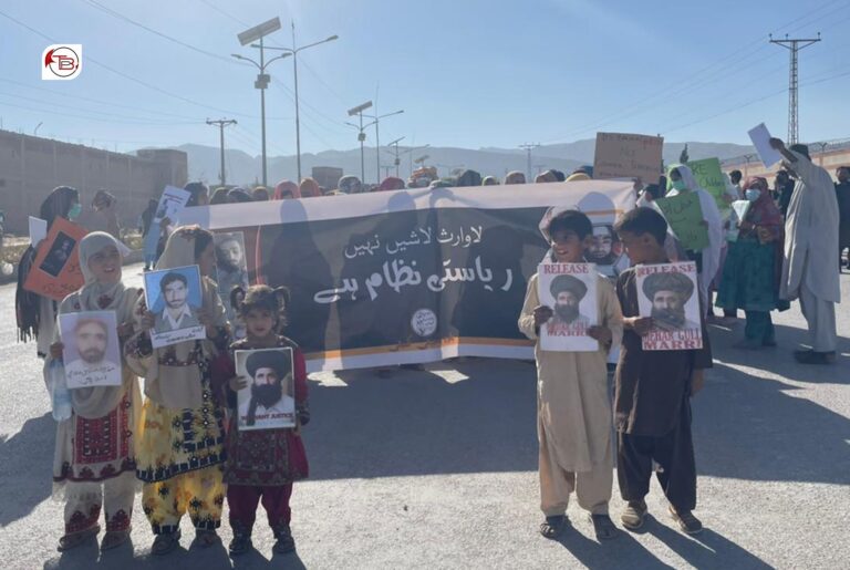 شال: دروگیں میڑانی بگیری ءَ زھرشانی