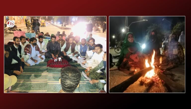 بلوچستان فزیوتھراپسٹسانی گورنز ھاؤس ءِ دیم ءَ نندانک برجاہ