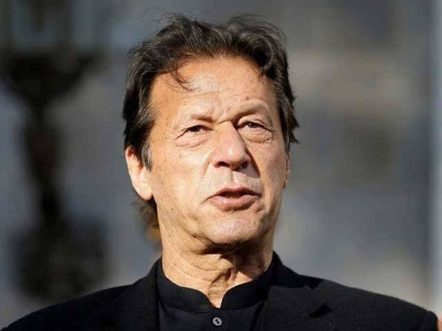 توشہ خانہ ریفرنس، عمران خان رد کتگ ءُ نشت ءَ چہ کشگ بیتگ