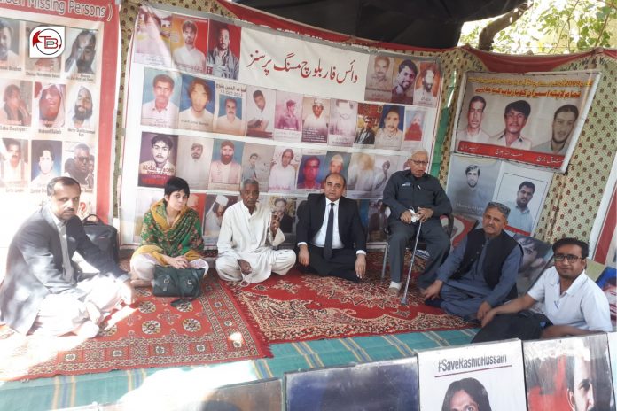 وائس فار بلوچ مسنگ پرسنز ءِ بنجل ءَ ایچ آر سی پی ءِ باسکاں تر ءُ تاب کتگ