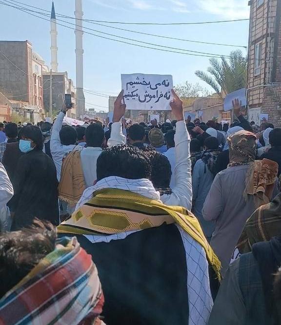 روکپتی بلوچستان ءِ جتا جتائیں جاھاں زھرشانی