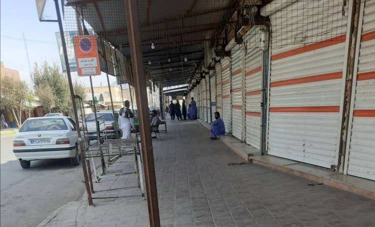 ھاش ءِ وئیل ءِ ھلاپ ءَ ھرتال