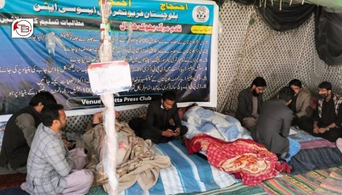 شال: بلوچستان فزیو تھراپی ایسوسی ایشن ءِ شدُکشیں ھرتال ءَ سَے روچ سرجم