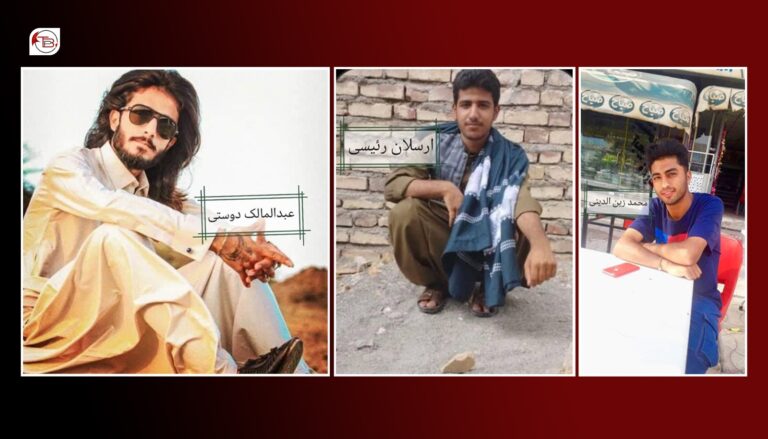 روکپتی بلوچستان ءَ بیست ءُ چار ساھاتاں دو کس دگہ یل بیتگ ءُ یک مردمے بیگواہ