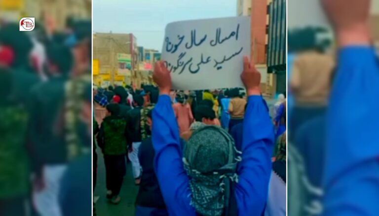 روکپتی بلوچستان: 30 ستمبر ءِ وئیل ءَ ھلاپ ءَ زھرشانی روانک
