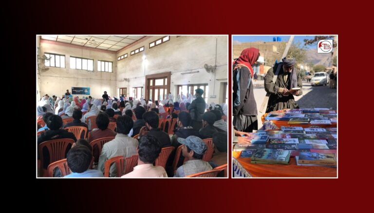 شال: بساک سریاب بنزہ ءِ نیمگ ءَ مراگش ءُ بلوچستان کتاب کاروان ءِ نام ءَ بک اسٹال