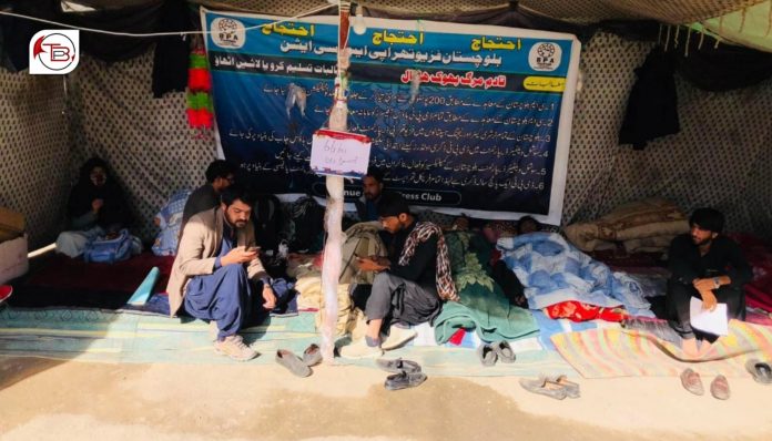 بلوچستان فزیوتھراپسٹسانی شُد مرگ ھڑتال برجاہ، فزیوتھراپسٹسانی جاور نگیگ