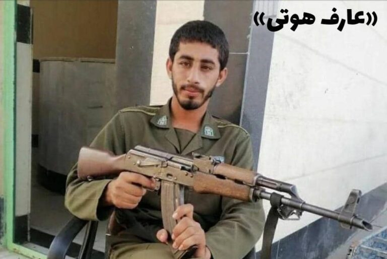 چھبار: ناشناسانی تیرگواری ءَ دو سرباز زدگ