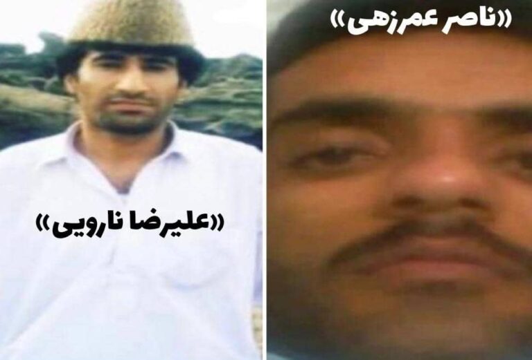 زاھدان: بندیگیں دو کس پاھو دیگ بیتگ اَنت