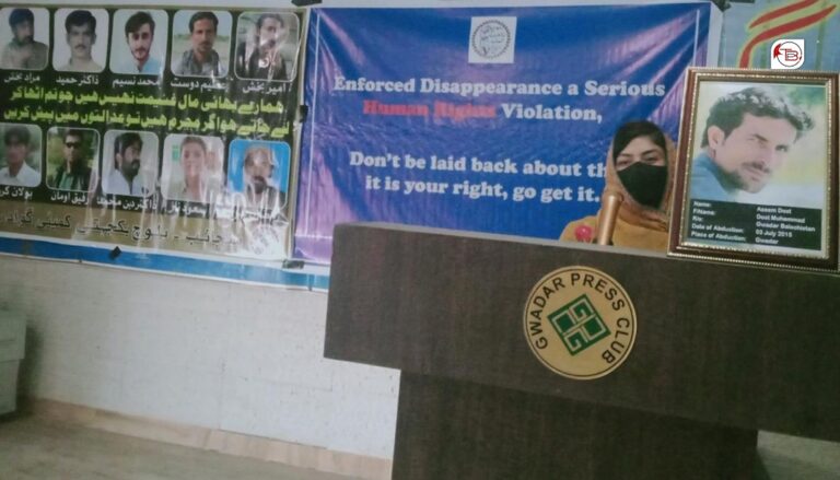 بلوچستان ءَ ھوار اسلام آباد ءَ انسانی ھکانی میان اُستمانی روچ ءِ درگت ءَ مراگش