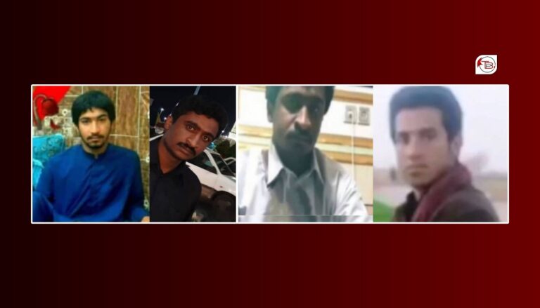 روکپتی بلوچستان: چار بندیگیں مردم پاھو دیگ بیتگ اَنت