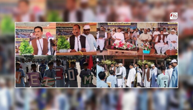 کیچ: گورنمنٹ بوائز ماڈل سکول تربت ءَ ھمک سالی گوازی ھپتگ بندات بوتگ