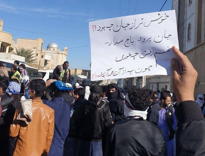 دزاپ: سَے ماہ ءِ گوزگ ءَ پد ھم ھمک آدینگ ءَ زھرشانی برجاہ