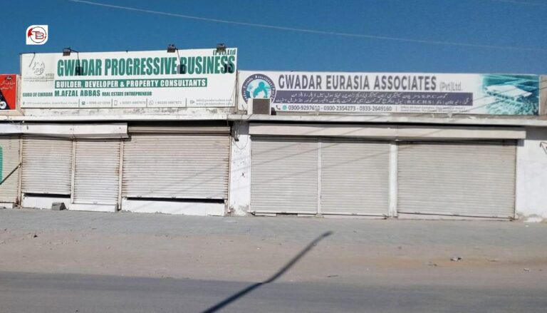 گوادر ءَ دُزی ءُ ڈُنگی ءِ بگیری ءَ تھتگ بند ھڑتال کنگ بیتگ