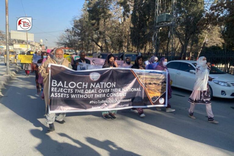 ریکوڈک منّگ نامہ بگیری ءَ شال ءَ زھرشانی