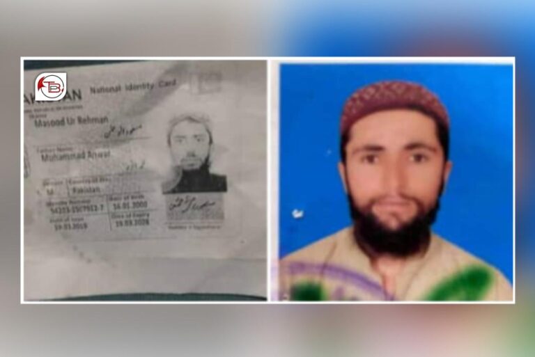 شال: سبحان ءُ مسعود قیصرانی پاکستانی پوج ءَ بیگواہ کتگ اَنت- کھول