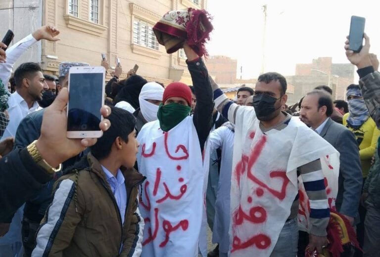 ھونین جمعہ زاھدان: آدینگ ءِ نماز ءَ پد زھرشانی کنگ بیتگ