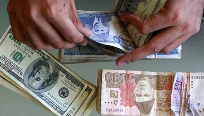 زَر ءِ نھاد ءِ کپگ اوشت ءِ آماچ نہ بیتگ، ڈالر ءَ دگہ چار کلدار گیش بیتگ
