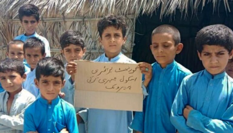 کیچ: سنگ آباد ءِ وانگجاھاں آسراتی ءِ نہ بوگ ءِ سر ءَ گامگیج زورگ بہ بیت – ٹی ایل ایس