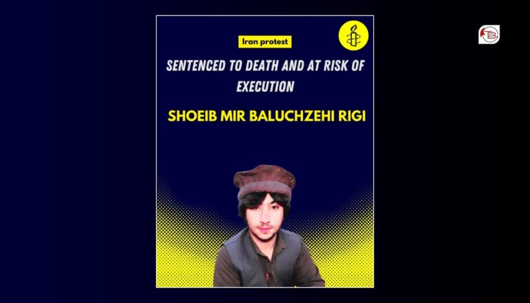 شعیب میر بلوچ زئی ریگی ایرانی واکداراں لٹ شاپ کتگ ءُ آئی ءِ سر ءَ بے سریں بھتام جتگ- ایمنسٹی انٹرنیشنل