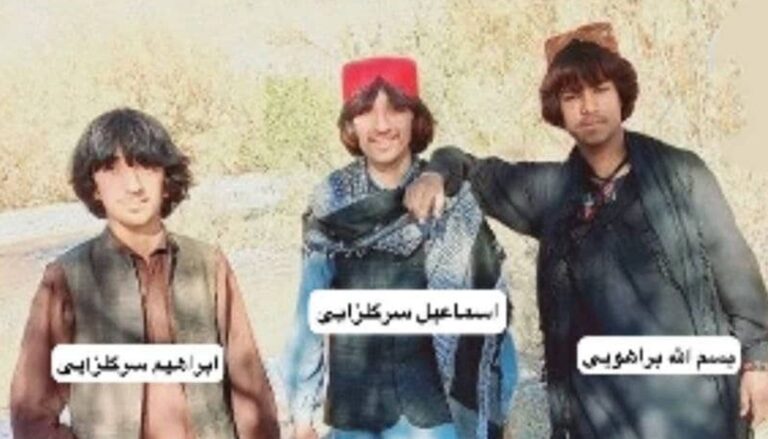 روکپتی بلوچستان: سَے بندیگیں مردم یل بیتگ اَنت
