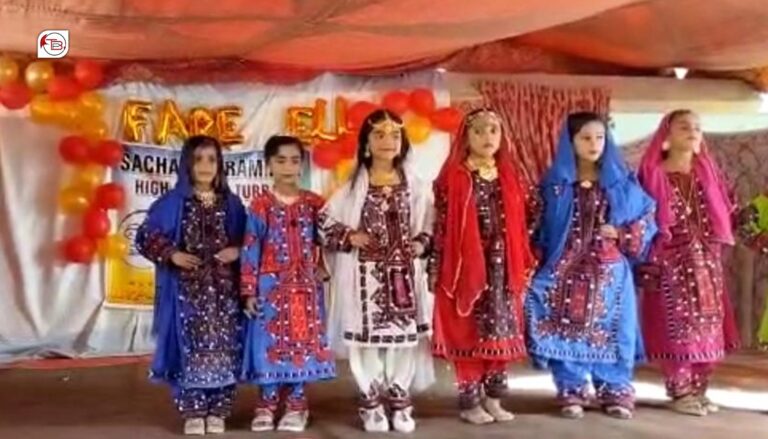 کیچ : ساچان گرائمر وانگجاہ ءِ اولی پیرویل مراگش