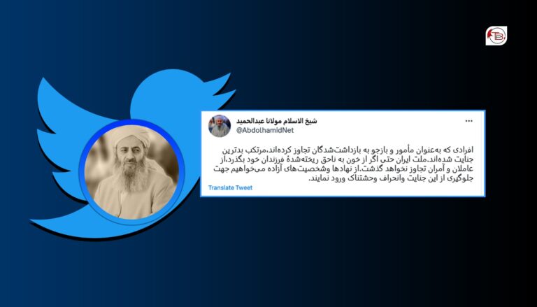 روکپتی بلوچستان ءَ بندیگیں مردمانی گون ءَ سلکاری کنگ ءَ اَنت- مولانا عبدالحمید اسماعیلزئی