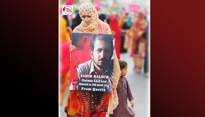 زاھد بلوچ ءِ نُھ سالاں بیگواھی، میان استمانی ادارھانی ھست بوگ ءِ سر ءَ بازیں جست ءِ ودی کنت – بی ایس او آزاد