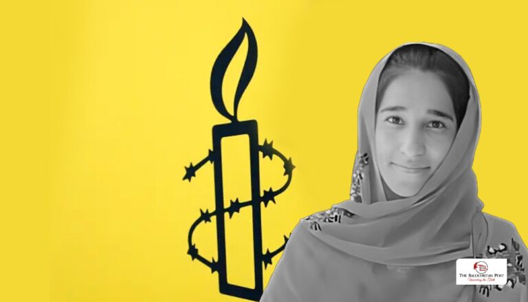 ماھل بلوچ ءِ دزگیری: ایمنسٹی انٹرنیشنل ءَ وزیر داکلہ ءَ نمِدی یے نبشتہ کتگ
