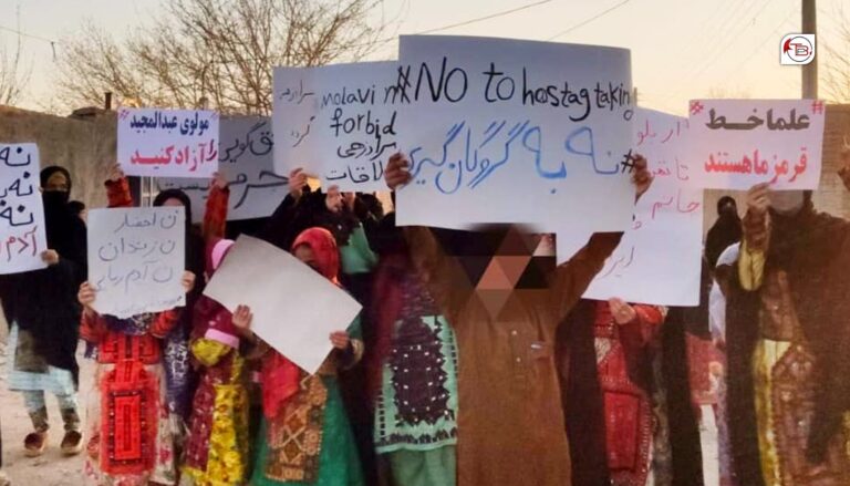ھاش: بیگواھیانی ھلاپ ءَ زالبول ءُ زھگاں زھرشانی کتگ