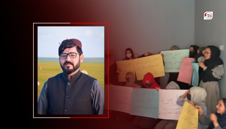 اوگانستان ءَ جنکواں مپت ءَ وانینوکیں چاگردی باسک دزگیر