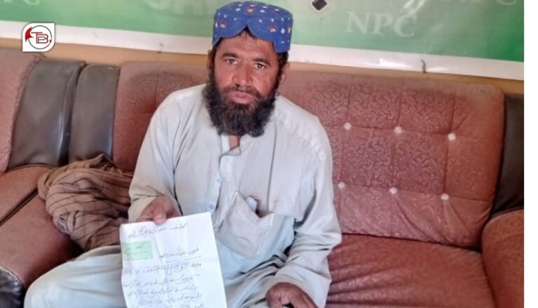 منی گھار وڈیرہ ءَ زورانسری وتی گور ءَ داشتگ – پٹھان مری