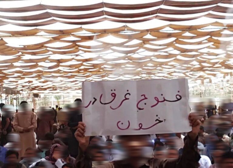 زاھدان: یک رندے پد ءَ بازیں کچے ءَ مردماں زھرشانی روانک کش اتگ