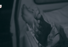 کیچ : بلیدہ ءَ یک لاشے دزکپتگ، لاش ءِ پجار پرائیوٹ اسکول ءِ استاد ءِ نام ءَ زانگ بیتگ