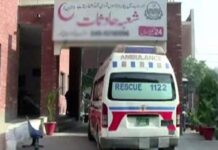 تربت ءُ پنجگور ءَ چار لاش دزکپتگ انت