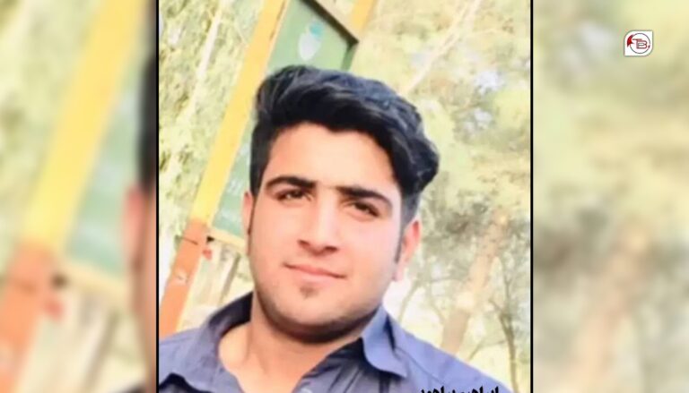 زاھدان: ایرانی پوج ءِ تیرگواری ءَ یک ورنایے بیران