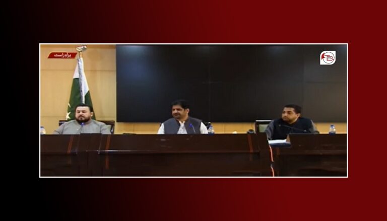 دزگیر کنگ بیتگیں بلوچ سلاہ بندین گل ءِ کماندار گلزار امام رسانکدرانی دیم ءَ پیش