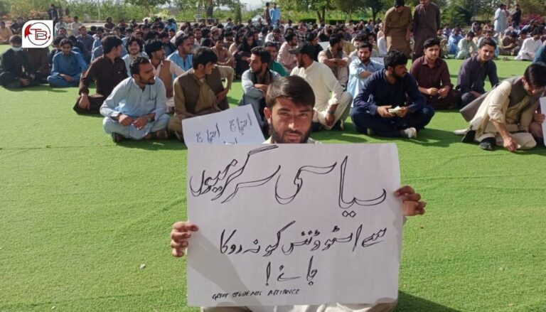 ھزدار شھدربرجاہ: پوج ءُ واکدارانی نیمگ ءَ ترسینگ ءِ بگیری ءَ نودربرانی زھرشانی