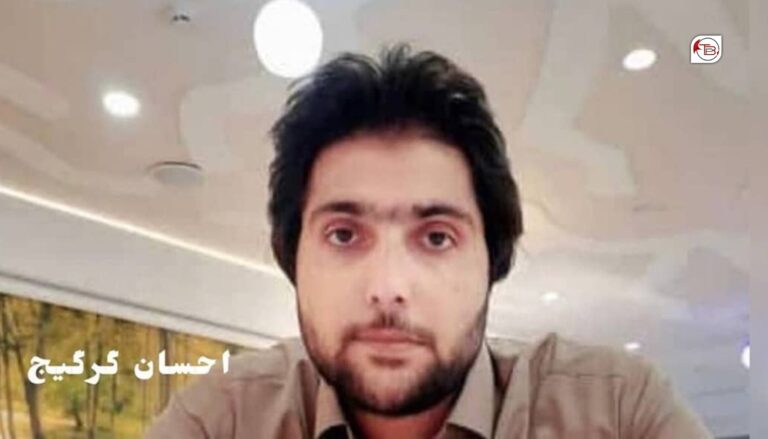 بندر عباس: دگہ دو کس ایرانی آمیدگس ءَ پاھو داتگ اَنت