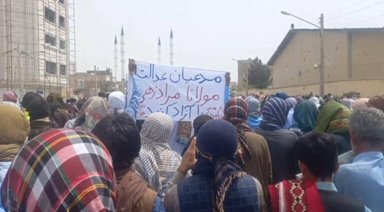زاھدان: مھلوک ءِ بندیگیانی بیگواھی ءِ ھلاپ ءَ زھرشانی