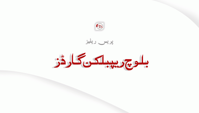 صحبت پور ءَ پولیس آپیسرے ءِ کوش زمہ واری بی آر جی ءَ منّ اِتگ