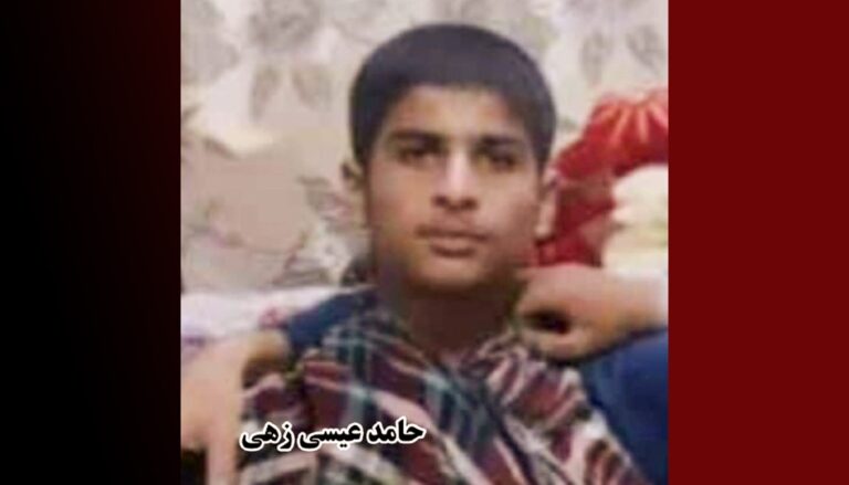 ھاش: روزگار ءِ ھاتر ءَ مزوری ءِ وھد ءَ یک کسان سالیں ورنایے بیران