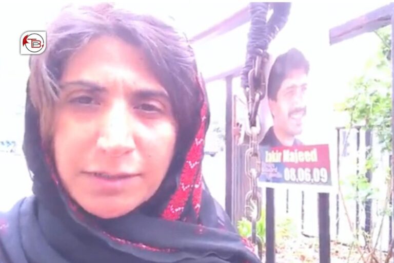 زاکر مجید ءِ زورانسری آوار جنی ءِ بگیری ءَ پرزانہ مجید ءِ ماں امریکہ ءَ زھرشانی